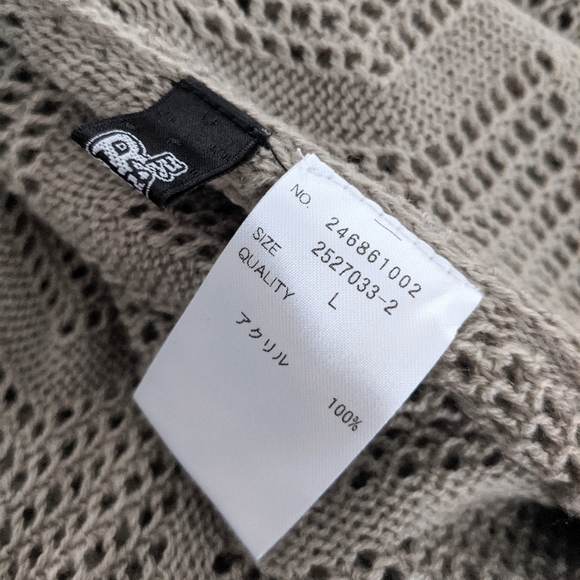 NWOT Chevron knit tunic - Picture 8 of 12